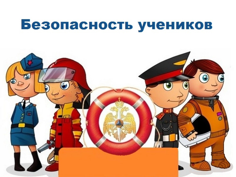 Детская шалость с огнем – частая причина пожаров.